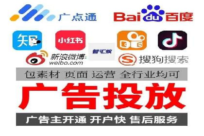 信息流营销案例：电商平台的精准用户运营